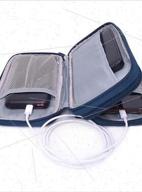Digal accessories carry handle bag mobile power hard disk st