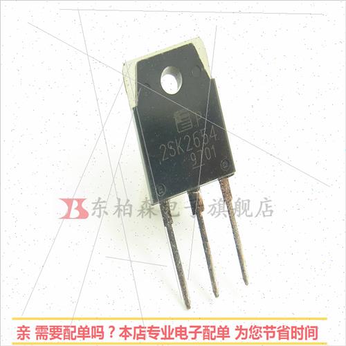 2SK2654 Field Effect K2654 TO3P NPN channel transistor 900V8-图1