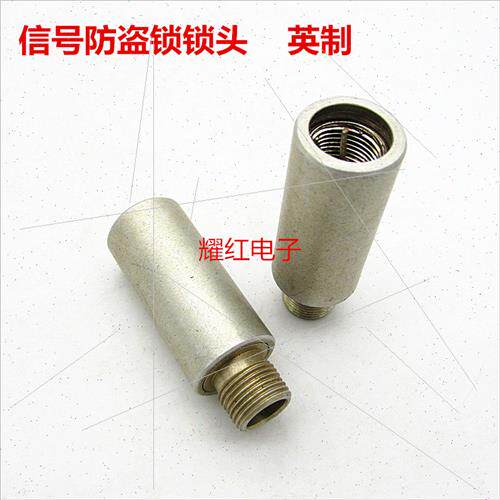 Cable TV signal anti-theft locking head 75 ohm load signal p - 图2