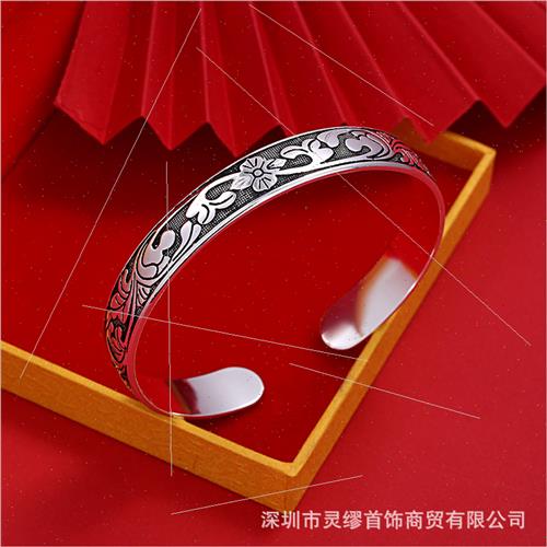 999 Plated silver Vintage Plum Vine Leaf Flower Bracelet Wom - 图1