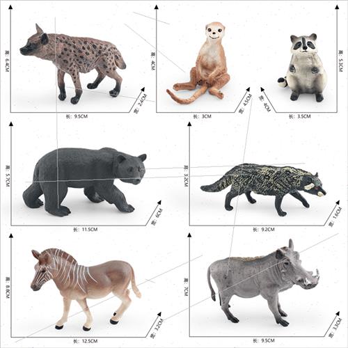 wild animal model hyena ibex warthog african spir cat raccoo-图1