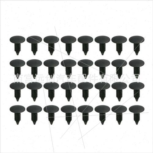 190PCS Car Snap Clips 6 Kinds Set Plastic Rivet Pocket Unive - 图2