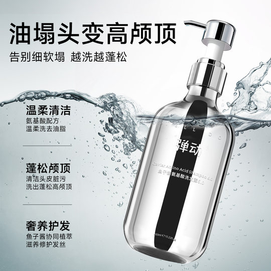 Набор секретных шампуней и кондиционеров для упругих волос, подарочная коробка с эфирными маслами для ухода за волосами для подруги, лучшего друга и семьи