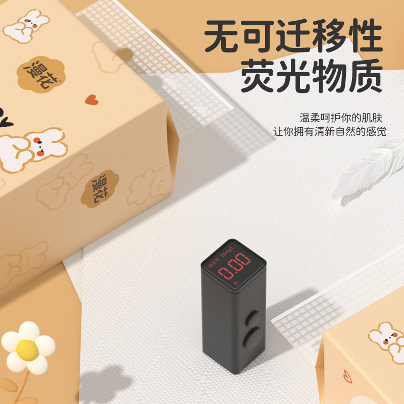 漫花抽纸悬挂式250抽家用纸巾11提整箱装原木4层加厚卫生纸,淘宝优惠券,粉丝福利购,淘宝优惠卷