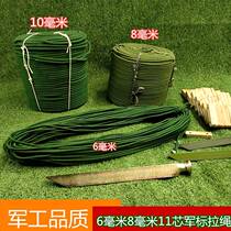 Military Green 81849398 Class with tent windproof rope tent Rrope outdoor camping Camping Rescue Rope Tent Accessories