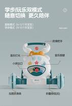 Baby walkway 202 years new baby Toys 0 1 year 1 year 6 to 18 month Anti-type leg anti-side folding