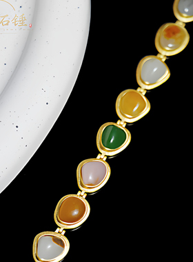 石锤鉴宝新疆和田玉籽料多宝手链