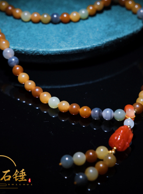 楼兰三彩籽料和田玉108圆珠手串