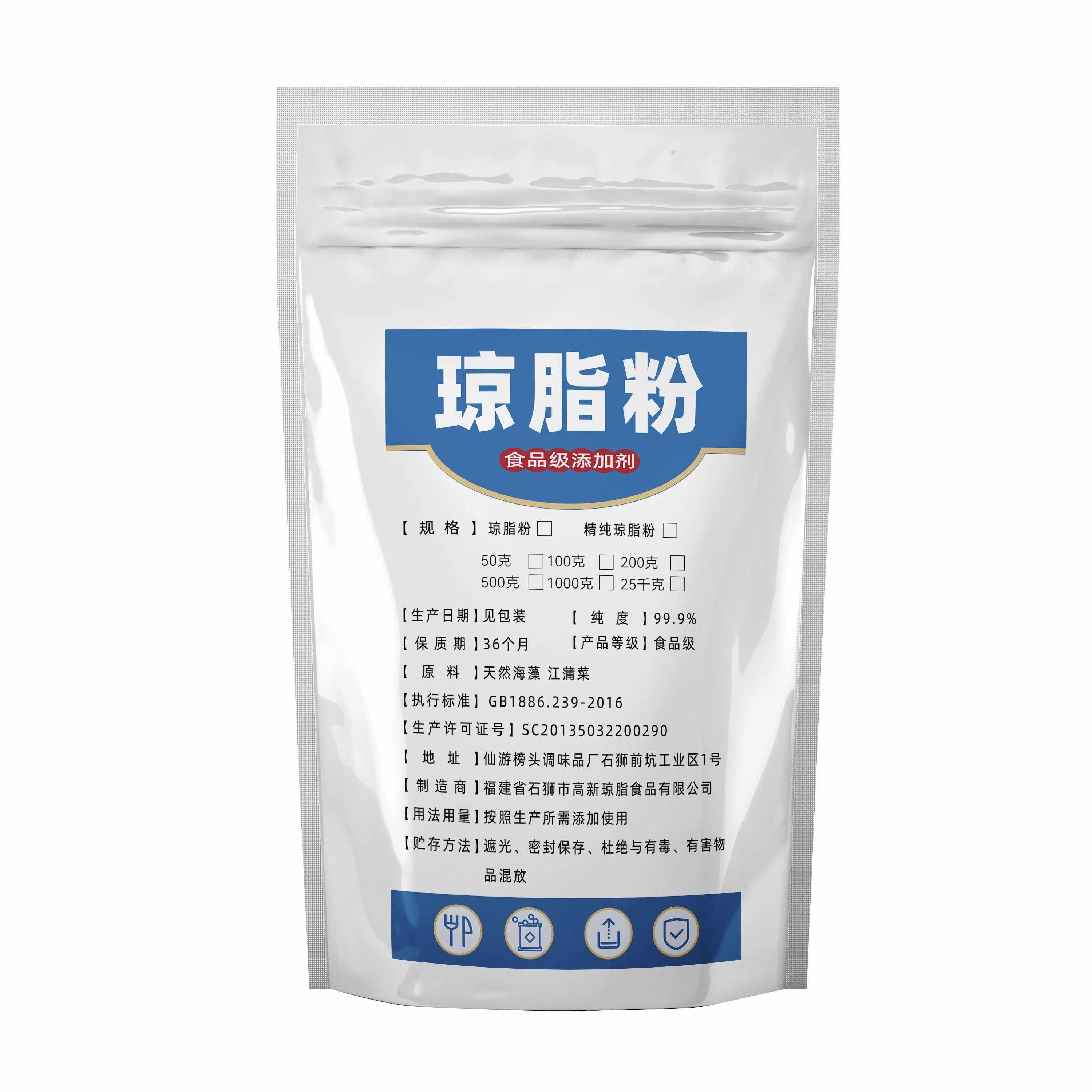 图 5