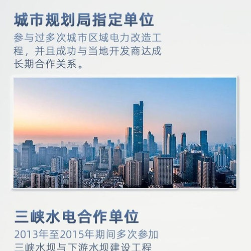 电气控制柜水泵恒压供水变频柜系统编程成套自动化风机控制柜 - 图1