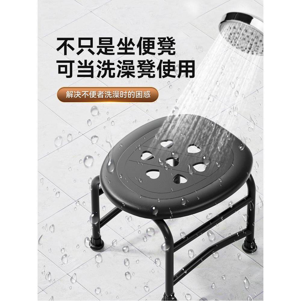 老人坐便椅移动马桶蹲便孕妇坐便器蹲厕凳改老年人厕所凳子蹲坑,淘宝优惠券,粉丝福利购,淘宝优惠卷