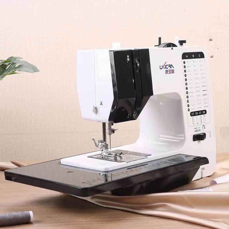 友立佳725/728/738电动多功能小型缝纫机家用带锁边台式迷你衣车,淘宝优惠券,粉丝福利购,淘宝优惠卷