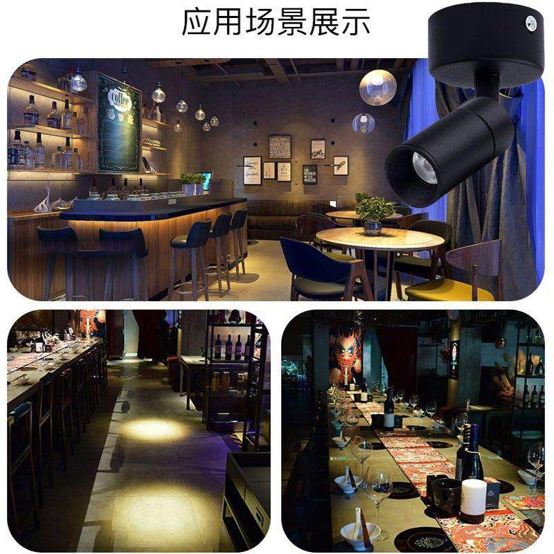 黑色小角度led明装小射灯1W3W防眩聚光束角5度可调洗墙氛围灯15度,淘宝优惠券,粉丝福利购,淘宝优惠卷