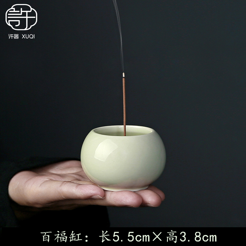 草木灰百福缸小香炉家用檀香香熏炉线香香插香座室内茶桌陶瓷摆件,淘宝优惠券,粉丝福利购,淘宝优惠卷