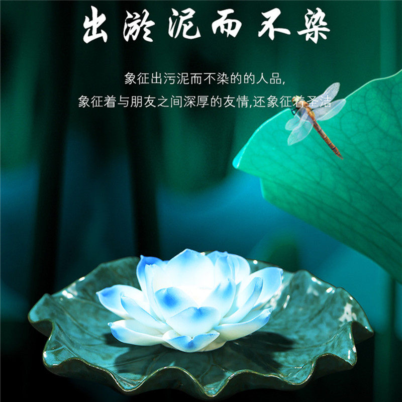 手工陶瓷莲花香炉香插香座室内线香底座禅意摆件香托点香盘香薰炉,淘宝优惠券,粉丝福利购,淘宝优惠卷