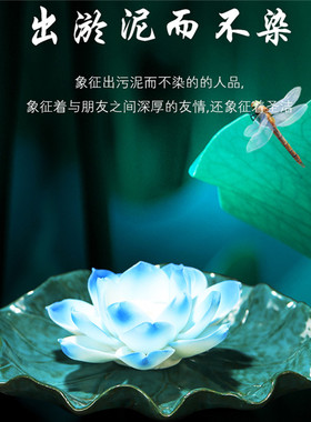陶瓷莲花香插香座线香底座香薰炉