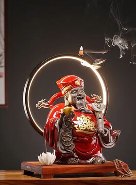 财神爷陶瓷家用摆件供奉乔迁礼品