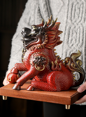 陶瓷麒麟摆件中式财富火麒麟礼品
