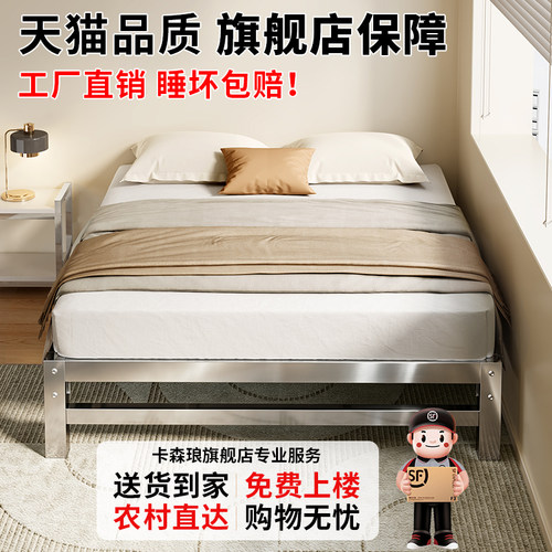 不锈钢床1米8双人床加厚加粗1.2米单人床架榻榻米1.5排骨架钢架床 - 图3