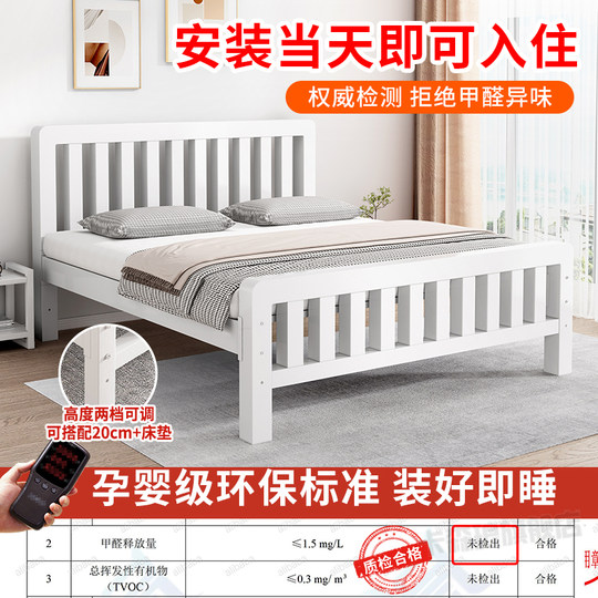 Hot-selling high-quality iron bed