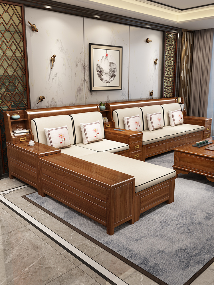 联邦家具官方胡桃木实木沙发组合全实木家具新中式木质转角客厅储