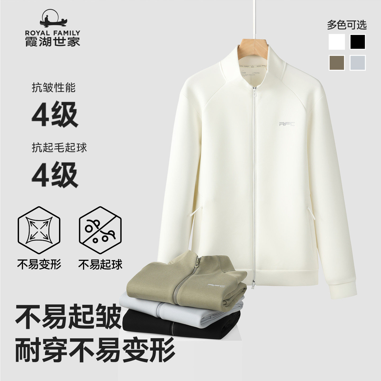 图 4
