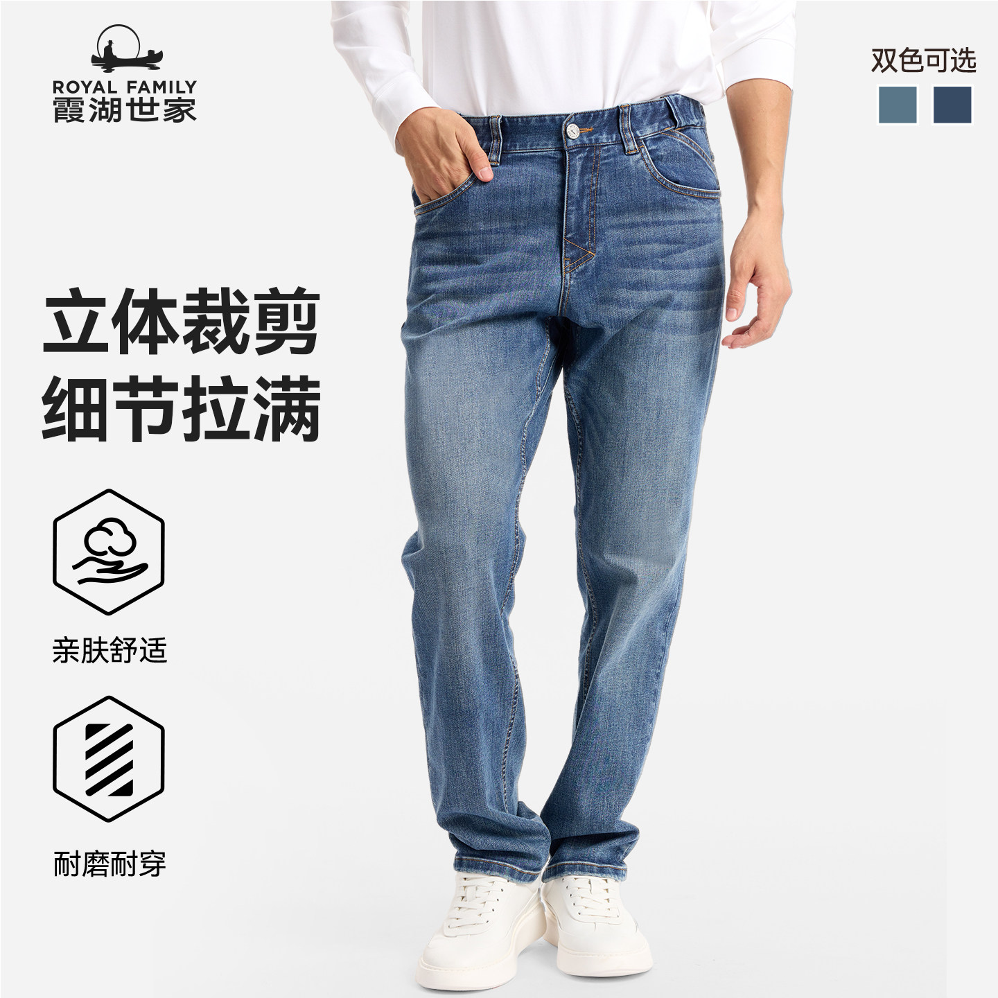 图 3