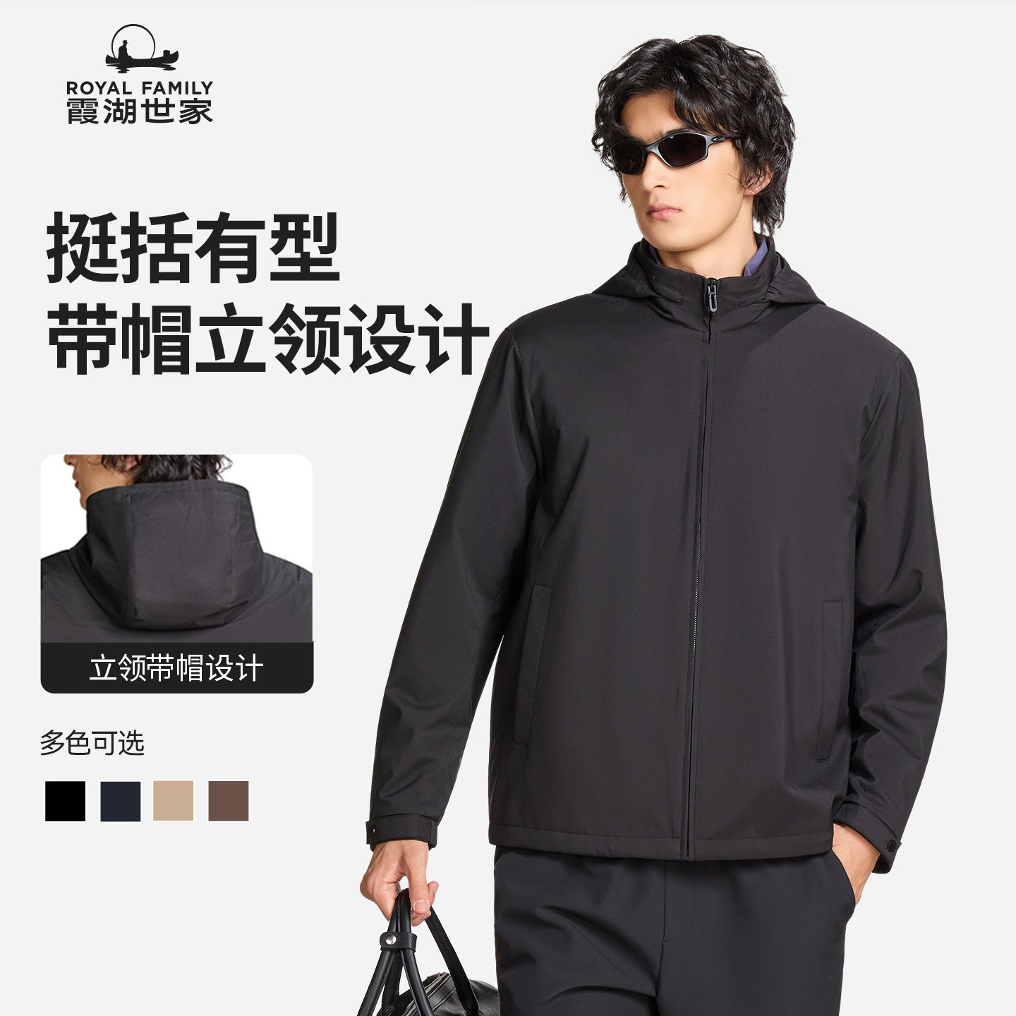 图 2