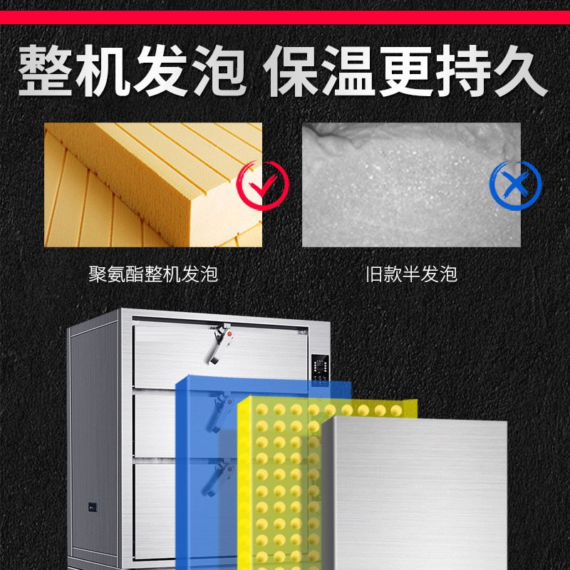 恩典商用海鲜蒸柜商用蒸箱全自动电蒸炉酒店连锁餐饮蒸菜炖汤柜 - 图1