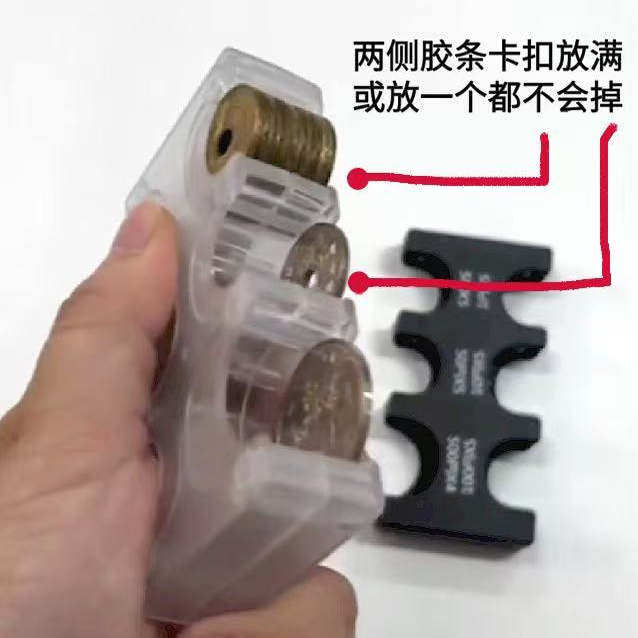 日本硬币夹收纳盒日币加大容量零钱包日式日元圆硬币分类必旅游备,淘宝优惠券,粉丝福利购,淘宝优惠卷