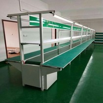 Antistatic aluminium profile assembly electronic assembly line bench machining operating table factory assembly line table