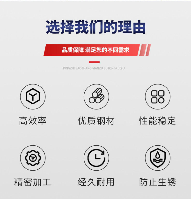 SKD61全硬顶针非标顶杆轴承钢全硬顶针模具推杆17/19/21/22/23/24,淘宝优惠券,粉丝福利购,淘宝优惠卷