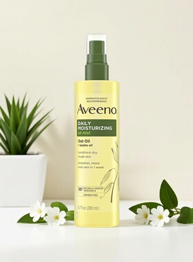 美国Aveeno艾维诺燕麦保湿按摩油舒缓成人润肤油喷雾200ml