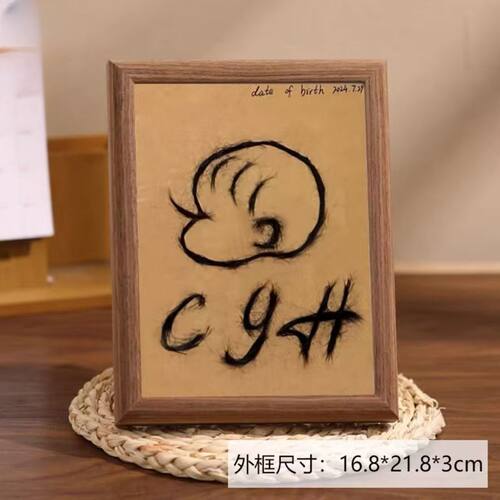 宝宝胎毛相框新生婴儿胎发收藏保存胎毛纪念品自制作diy创意收纳 - 图2