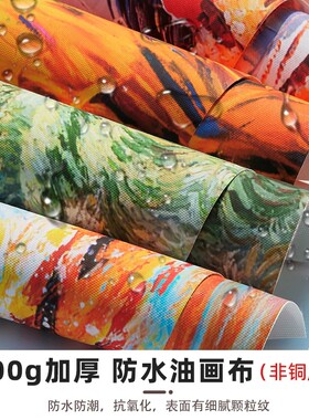 2027羊年全家福照片年历定制