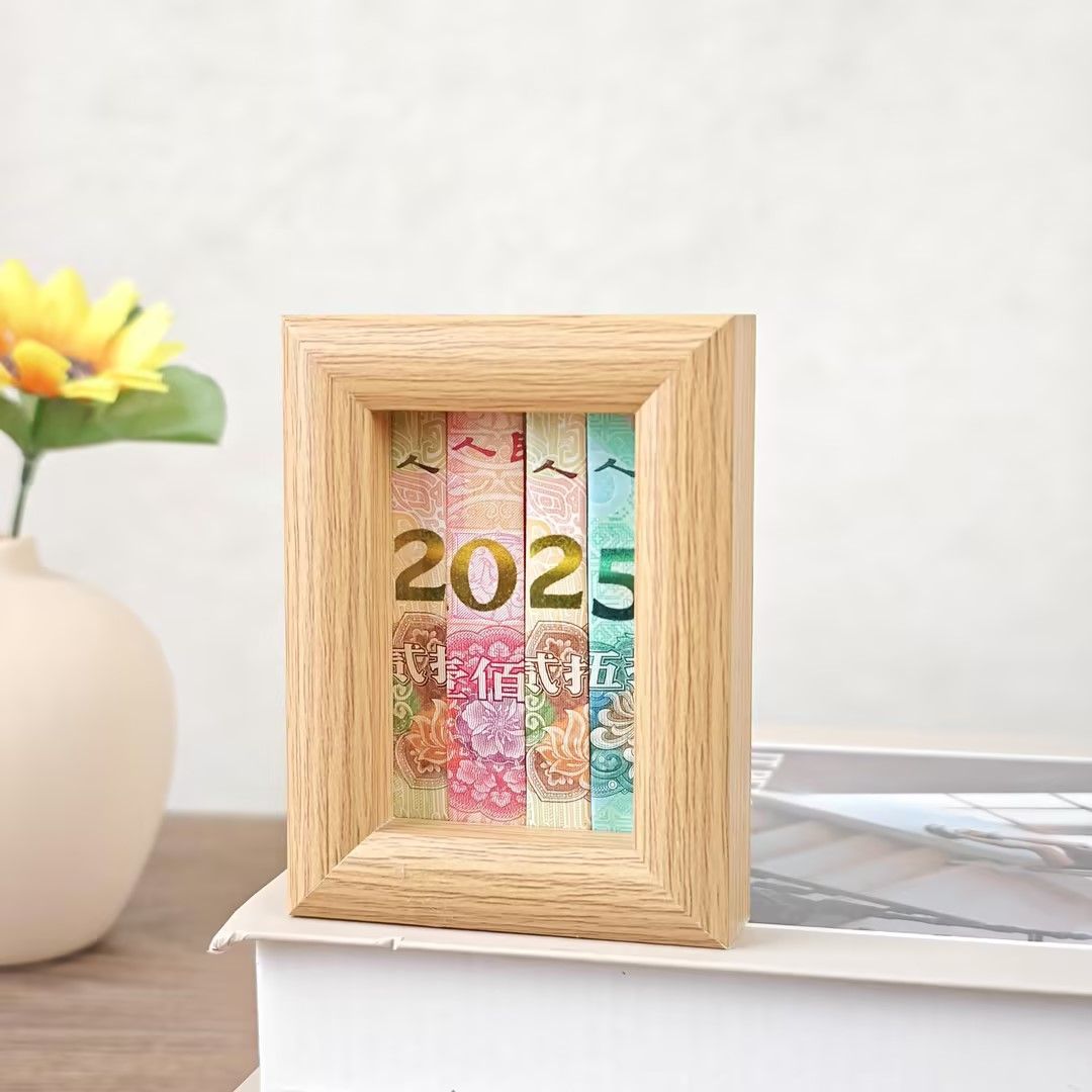 增运多金画框摆件摆台六连框钱币创意字画黑胡桃相框人民币装饰画 - 图3