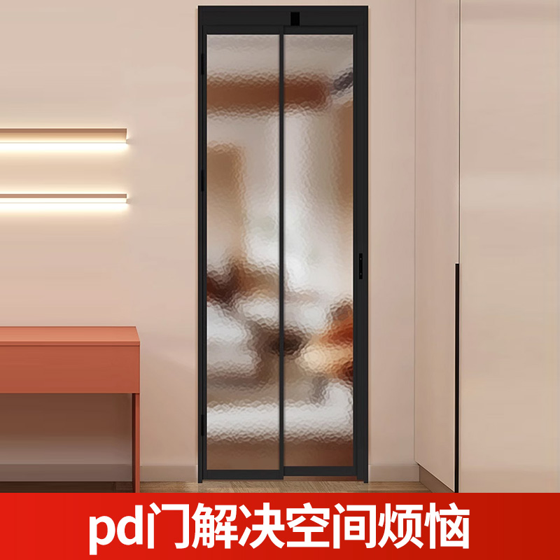pd门折叠门三联动极窄厨房门卫生间厕所推拉一体门平移门无轨pt门 - 图2