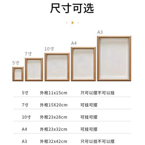 读书的意义学生励志摆台自律书法字画学习相框摆件鼓励孩子挂画 - 图0