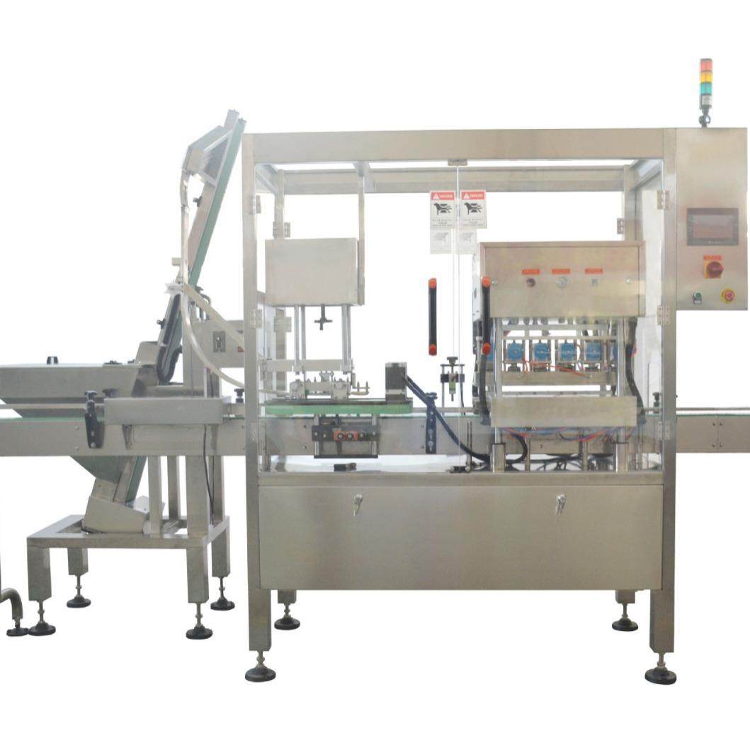 全自动真空旋盖机 辣椒酱酱料海鲜酱燕窝果汁马口铁盖真空包装机,淘宝优惠券,粉丝福利购,淘宝优惠卷