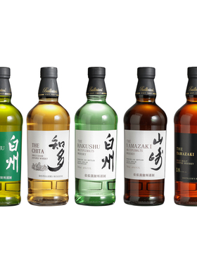 道具装饰摄影酒瓶柜摆件品