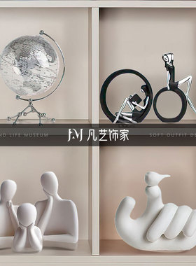 现代轻奢客厅酒柜小众装饰品摆件