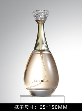 轻奢系样板间香水玻璃装饰摆件梳妆台桌面衣帽间摄影道具直播陈设