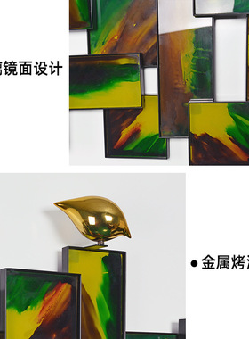 可定制现在轻奢金属壁挂酒店前台