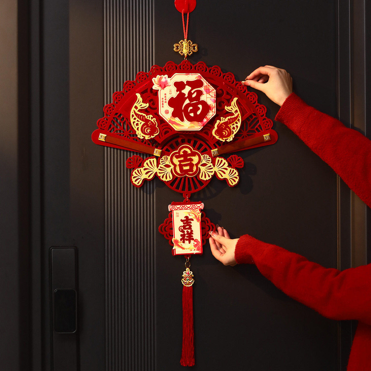 马年新年装饰品福字挂件过年客厅入户门2026贺年喜庆挂饰氛围布6,淘宝优惠券,粉丝福利购,淘宝优惠卷
