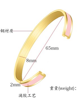 时尚不锈钢月亮女士手镯礼物
