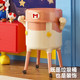 Super mario trash can