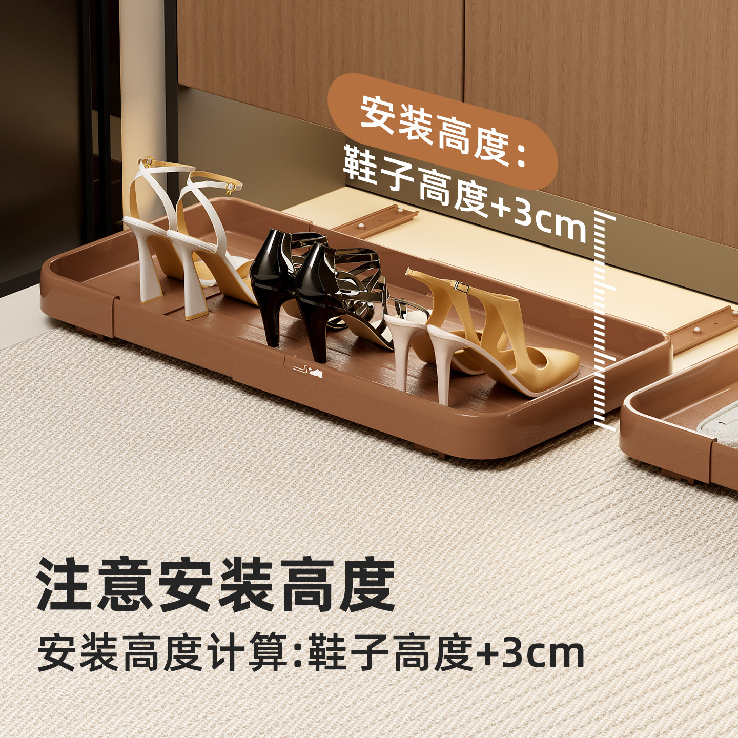 可伸缩鞋柜踢脚抽入户柜下方底部家用收纳抽屉托盘反弹抽拉鞋架板,淘宝优惠券,粉丝福利购,淘宝优惠卷