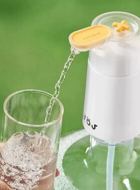 【董宇辉推荐】卡通kt自动抽水器