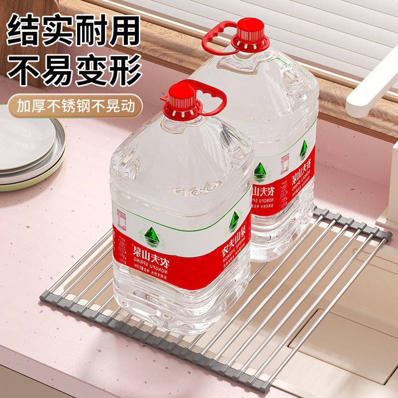 可折叠厨房水槽沥水置物架不锈钢收纳卷帘硅胶洗碗盆池置物碗筷架,淘宝优惠券,粉丝福利购,淘宝优惠卷
