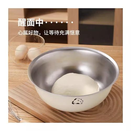 2025新款316L不锈钢套盆家用料理盆加深和面盆泡面汤碗厨房洗菜盆 - 图3